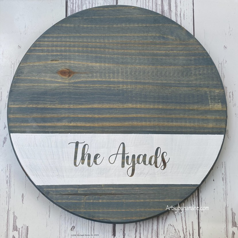 Custom Family Name Lazy Susan