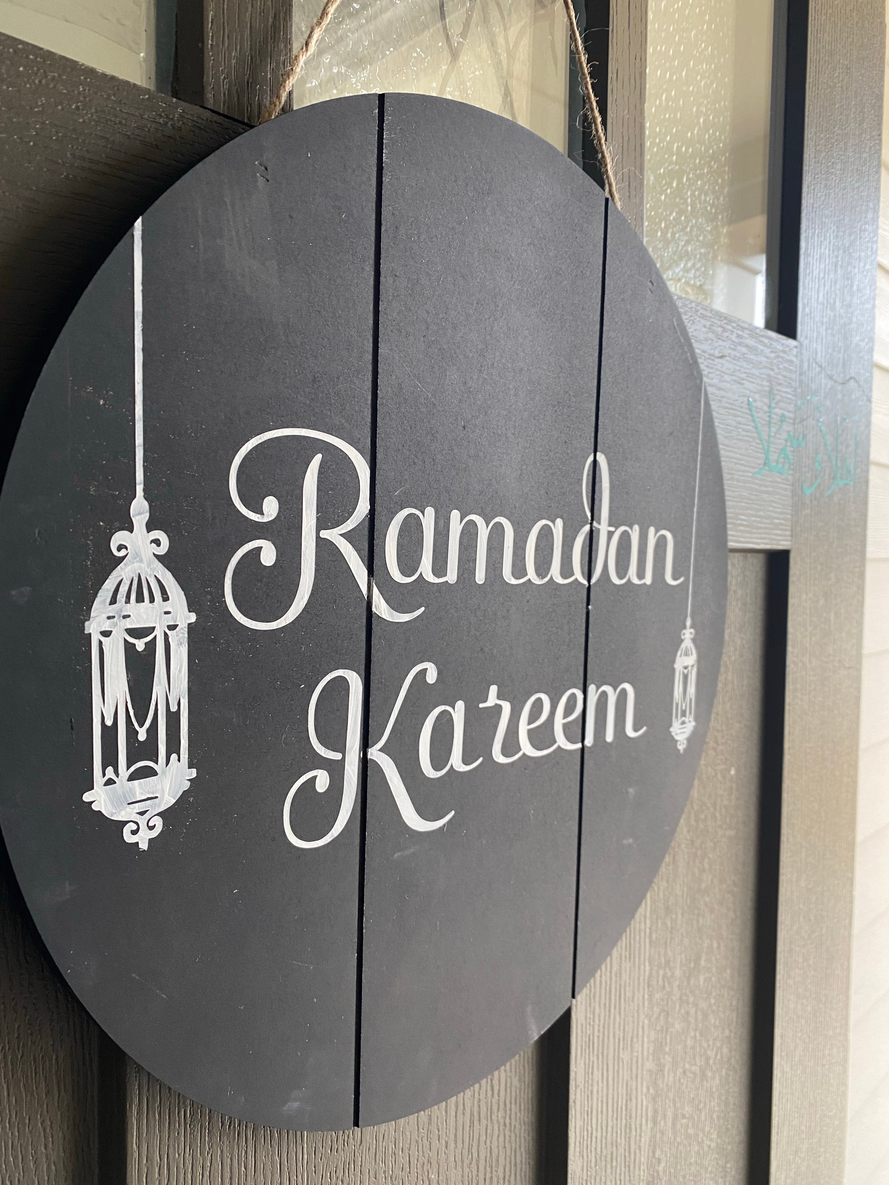 Ramadan Sign